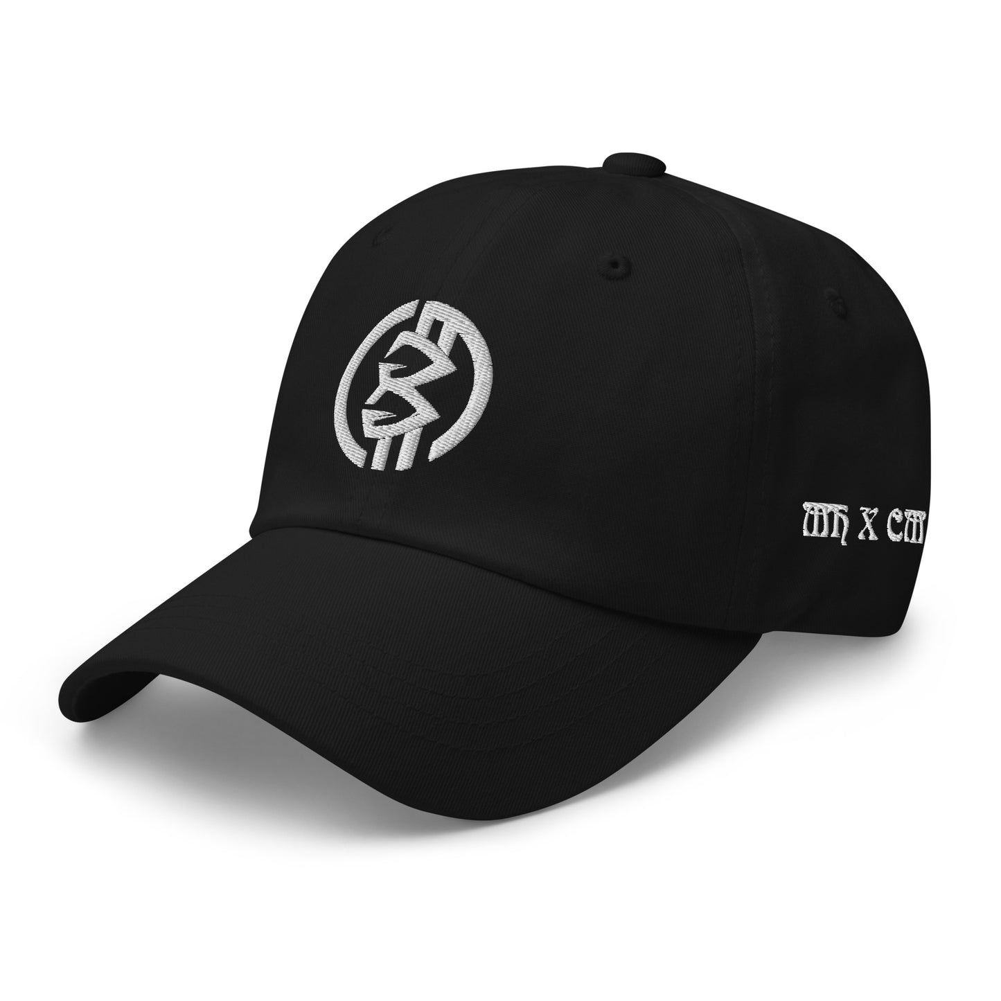 Bitmonster White logo
