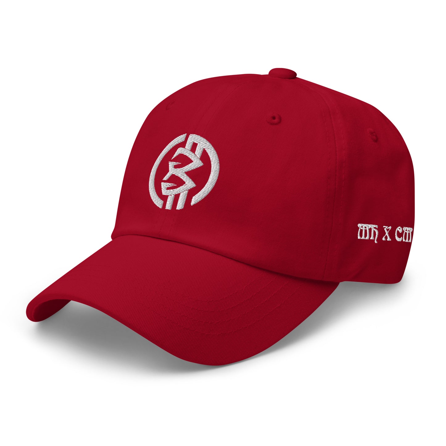 Bitmonster White logo