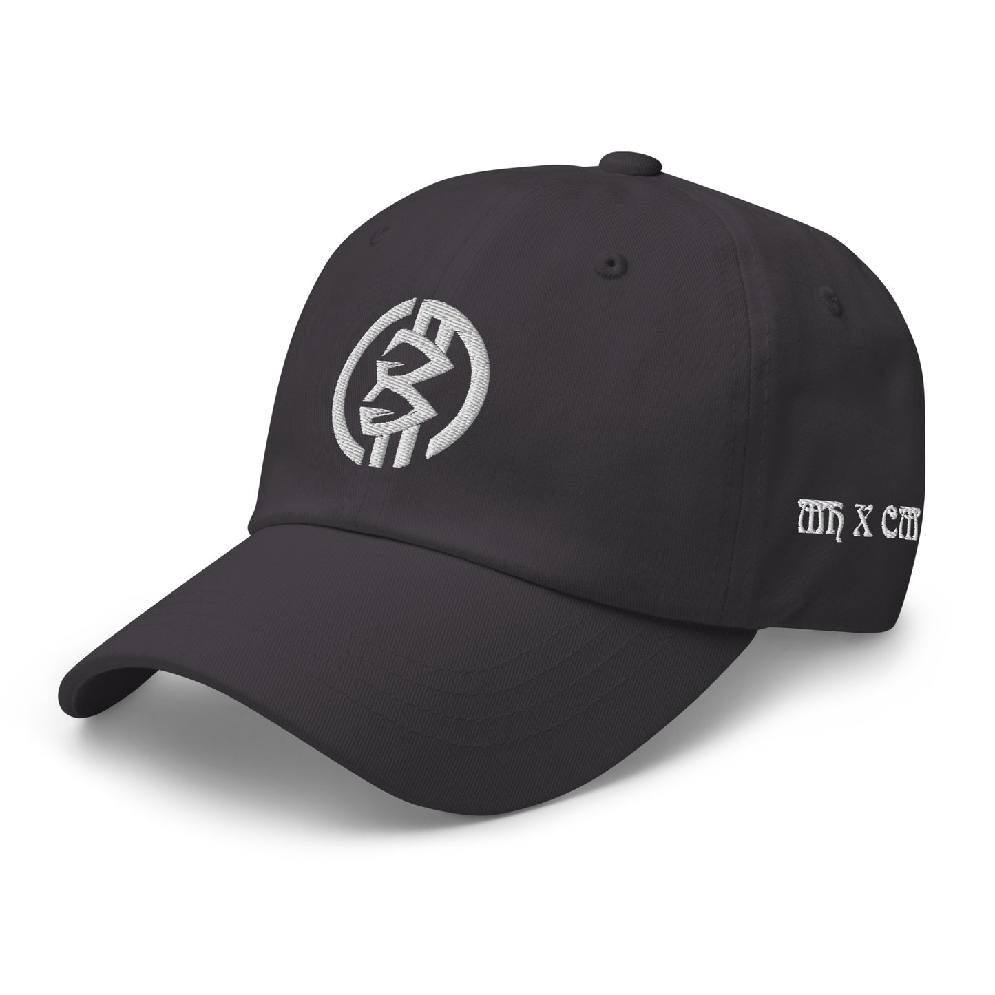 Bitmonster White logo