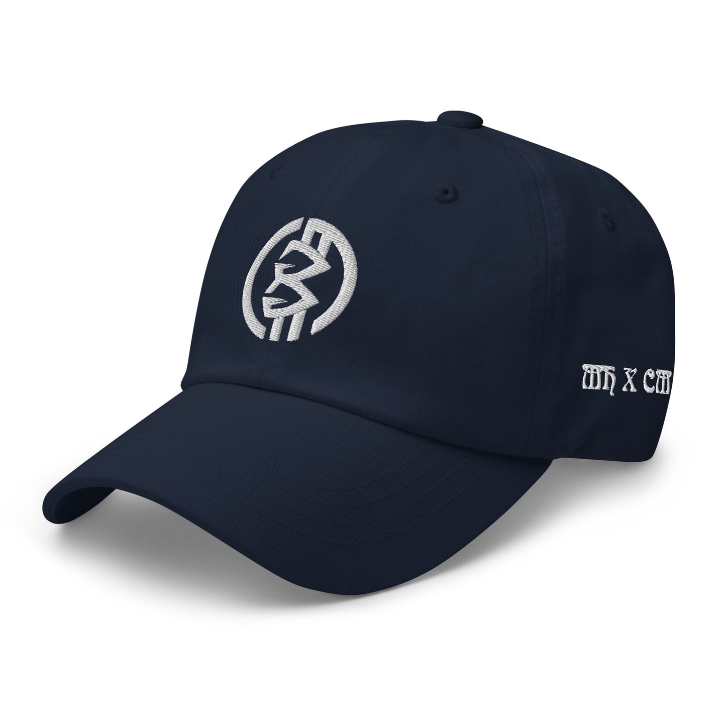 Bitmonster White logo
